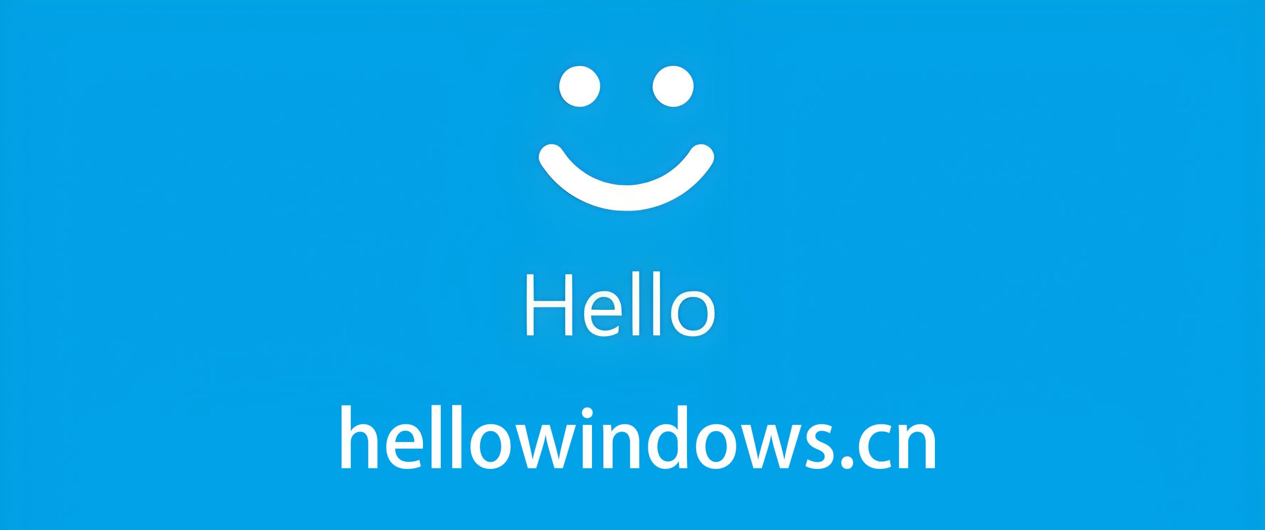 全套 Windows 和 Office 下载 干净 纯净 不带激活-有意思的数码小站
