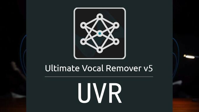 UVR5.5当前最强的人声伴奏分离软件-有意思的数码小站